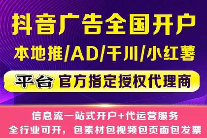 SEM竞价员实战技巧：案例分析提升竞争力