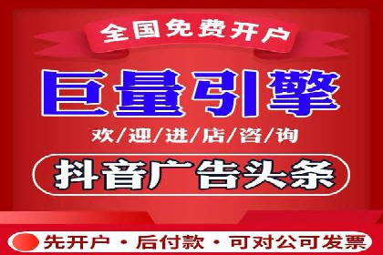 高效SEM广告投放实战技巧
